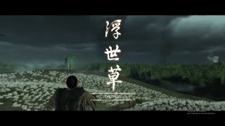 THE THIEF Ghost Tsushima Gameplay On PC [upl. by Weywadt]