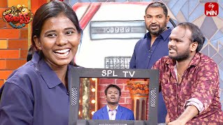 Ismart Immanuel Performance  Extra Jabardasth  2nd February 2024  ETV Telugu [upl. by Schriever193]