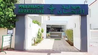 pharmacies De Garde rabat HAY RIAD Ouvertes aujourdhui 🐋 Du 8 Au 14 Juillet 2024 [upl. by Mmada340]