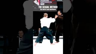 The Seagal Method “ the path of least resistance” stevenseagal aikido action movie martialarts [upl. by Carlock708]