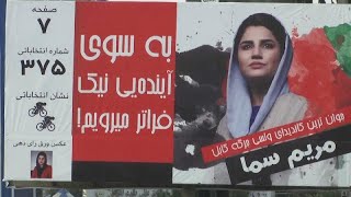 Elezioni parlamentari in Afghanistan nel segno delle donne [upl. by Dulcinea526]