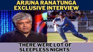 Arjuna Ranatunga Exclusive Interview  quotThere were lot of Sleepless Nightquot  CricketNext [upl. by Ailero]