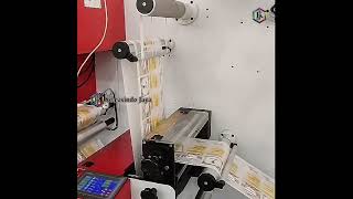 Flexo Printing Video [upl. by Sayette]