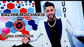 Bachir Mouchakis Avec Majid L’infinity Cest Pas Comme ça  هاك هادي الرقصة Succée Tik Tok [upl. by Nageem]