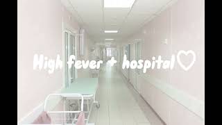 【High fever  hospital combo】 ug subliminal [upl. by Lazor]