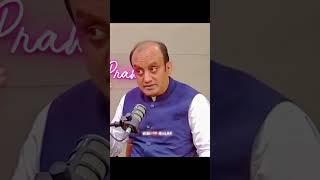 Circle me 360° kyu hote hai  Sudhanshu Trivedi  🥰🕉️🚩sanatan shorts power trending [upl. by Sito]