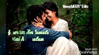 Anbe Anbe Nee En Pillai 💕 Whatsapp Status 🎶 Uyirodu Uyiraga  Romantic Love Song  by Vidyasagar [upl. by Wilonah153]