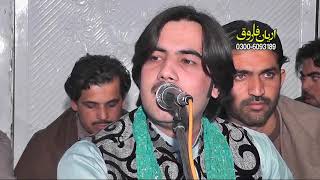 Saraiki Song Mp3 Free Download Masseri By Saraiki Music HD [upl. by Tnarb688]