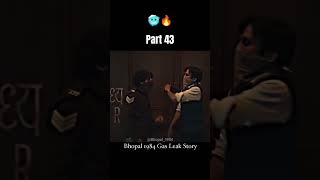 Bhopal 1984 Gas leak movie clips 💯🔥shortsfeed bhopal1984gasleakmoviemarvelstudios moviescenes [upl. by Sergei]