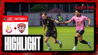 HIGHLIGHTS  THAI LEAGUE1  202425 MATCHWEEK 5 NONGBUA PITCHAYA 00 MUANGTHONG UNITED [upl. by Noleta358]