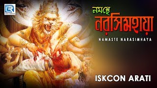 Namaste Yoga Free Full Length Episode Season 2 [upl. by Hayman613]