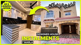 7 Marla Victorian style House on INSTALMENTS for sale in bahria town phase 8 Rawalpindi [upl. by Attalie]