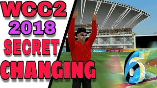 🔥WCC2 2018 SECRET CHANGING IN GAME  BATTING PROBLEM [upl. by Urd855]