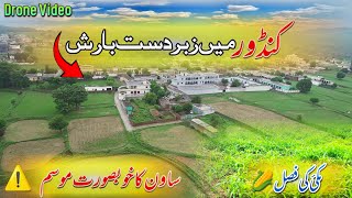 Kandore Main Bohat Achi Barish Hue  Saawan Ka Khoobsurat Mausam  Kashmir Vlog [upl. by Pembrook318]