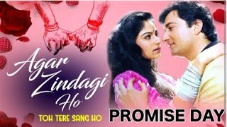 agar jindagi ho tere sang Ho  Balma movie song [upl. by Etakyram]