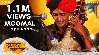 श्री हनुमान चालीसा 🌺🙏 Shree Hanuman Chalisa Original Video 🙏🌺 GULSHAN KUMAR  HARIHARAN Full HD [upl. by Nothgiel701]