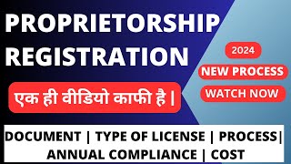 Proprietorship Firm Registration  Firm Registration Process  2024 [upl. by Maurer379]