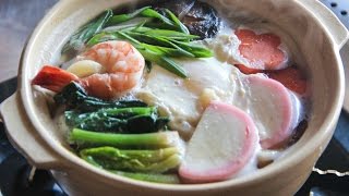 Nabeyaki Udon Recipe  Japanese Cooking 101 [upl. by Gasperoni]