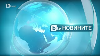 BTV Новините 24102023 г – Централна емисия [upl. by Schapira]