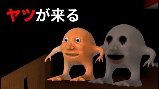 『人面オレンジ』のホラーゲームが恐ろしすぎた  ゆっくり実況 [upl. by Ilene]