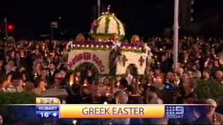 Greek Easter 2011  TODAY SHOW [upl. by Gaulin]