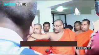 බොදු බල සේනාවෙන් හදිසි වැටලීමක් Bodu Bala Sena raids Muslim Clerics and a Buddhist Monk [upl. by Keith]