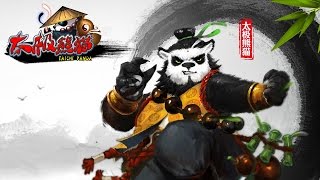 Taichi Panda 2  Taichi Panda Heroes GAMEPLAY BETA [upl. by Mcgean]