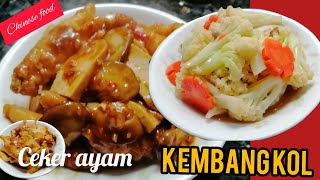 masakan hongkong harian yang simpel ceker ayam dan kembangkol [upl. by Leakim]