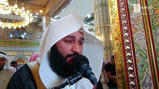 Best Quran Recitation in the World Surah Al Hadid  Heart Soothing by Sheikh Abdul Rahman Al Ossi [upl. by Kingsbury]