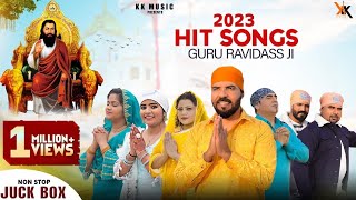 Hit Song Guru Ravidass Maharaj ji 2023  Punjabi Devotional Songs [upl. by Anerol]