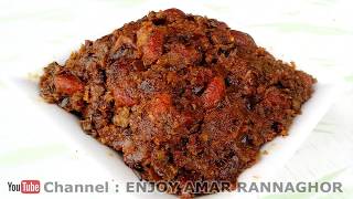 টক ঝাল মিষ্টি জলপাইয়ের আচার  Bangladeshi Jolpai er Achar Recipe  Jolpai Achar Recipe in Bangla [upl. by Clementina422]