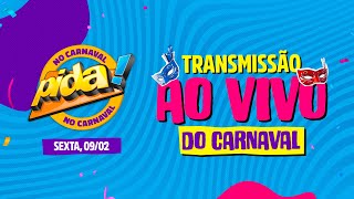 SEXTA DE CARNAVAL AO VIVO CARNAVAL DE SALVADOR 2024  CAMAROTE PIDA [upl. by Ybbob]