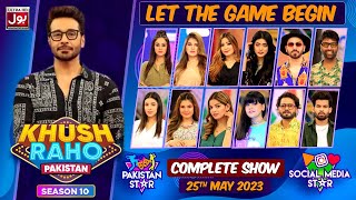 Khush Raho Pakistan Season 10  Complete Show  Faysal Quraishi  25th May 2023  BOL Entertainment [upl. by Nosaes]