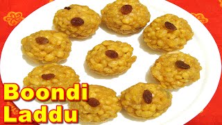 Boondi Laddu Recipe in Tamil  லட்டு [upl. by Okihsoy]