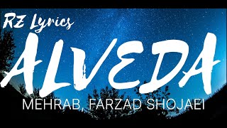 Alveda with English translation  Mehrab Farzad Shojaei  Lyrics [upl. by Akirret]