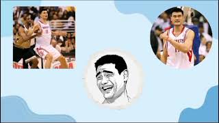 Yao Ming  Descriptive Text  English Assignment [upl. by Damas]