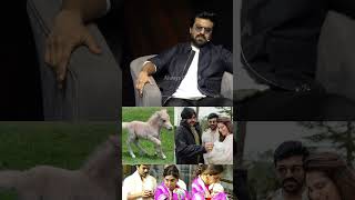 నా కూతురికి నేను ఇచ్చిన ఫస్ట్ గిఫ్ట్ ramcharan klinkaara gamechanger rc17 shorts ytshorts [upl. by Alguire]