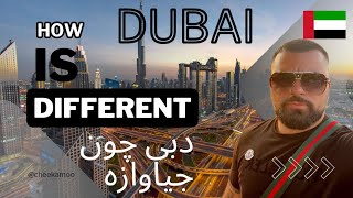 ڤلوگ ئيمارات شارى دبى Rent a car and go to the spice market in Dubai kurdish vlog part 1 [upl. by Reede248]