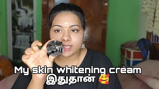 நான் வெள்ளையானதுக்கு காரணம் இந்த cream தான் 🥰😱 [upl. by Acirt721]