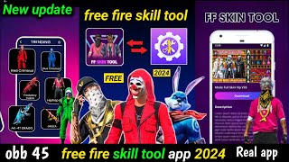 free fire skin tool app  ff skin tool app  skin tools pro free fire  skin tool for free fire max [upl. by Keen]