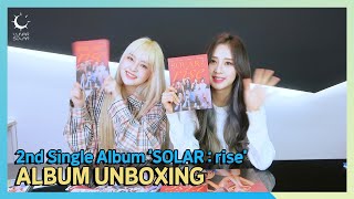 LUNARSOLAR 루나솔라 2nd Single Album SOLAR  rise 앨범 언박싱 [upl. by Corotto400]