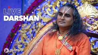 Beginning of Darshan with Paramahamsa Vishwananda  LIVE NOW from Shree Peetha Nilaya [upl. by Scopp]