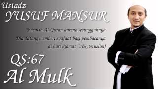 QS67 Al Mulk Ust Yusuf Mansur [upl. by Braasch661]