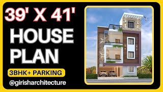 39x41 House plan  39 by 41 House Plan  39 x 41 House Design  4040 Map  Girish Architecture [upl. by Lalittah]