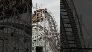 Worlds Most Famous Wood Coaster  Coney Island Cyclone [upl. by Muhcan604]