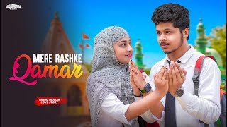 Mere Rashke Qamar Tu Ne Pehli Nazar  Cute Love Story  Junaid Asghar  New Hindi Song [upl. by Tadd]