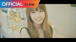 WABLE 와블  연애하고 싶다 I WANT TO FALL IN LOVE MV [upl. by Latreshia381]