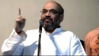 FIR registered against Amit Shah for hate speech in Bijnor [upl. by Skyla600]