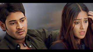 मेरे सिर्फ रोंगटे खड़े नही हुए  Mahesh Babu Ileana Romantic Scene  Tapori Wanted [upl. by Mirth]