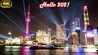 4K Shanghai New Year Eve Light上海外滩新年元旦灯光秀2021黄浦江跨年夜璀璨夜景Shanghai Downtown Night Walk Tour [upl. by Cordell]